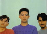 Yellow Magic Orchestra